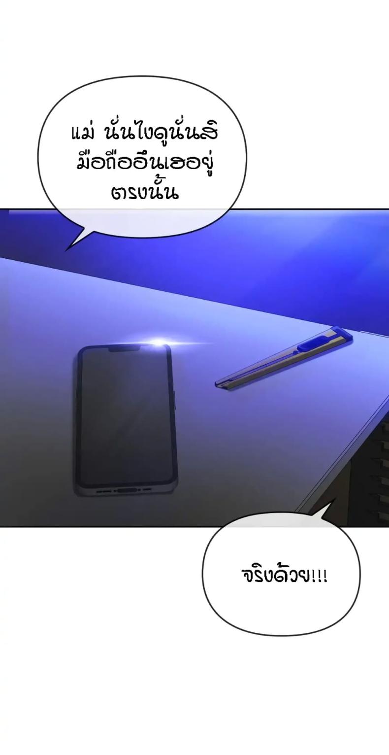 page-35