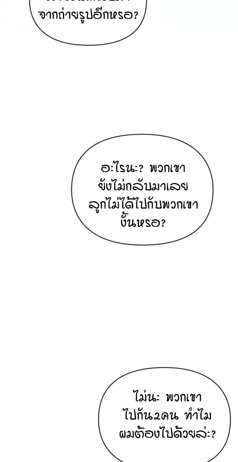 page-26