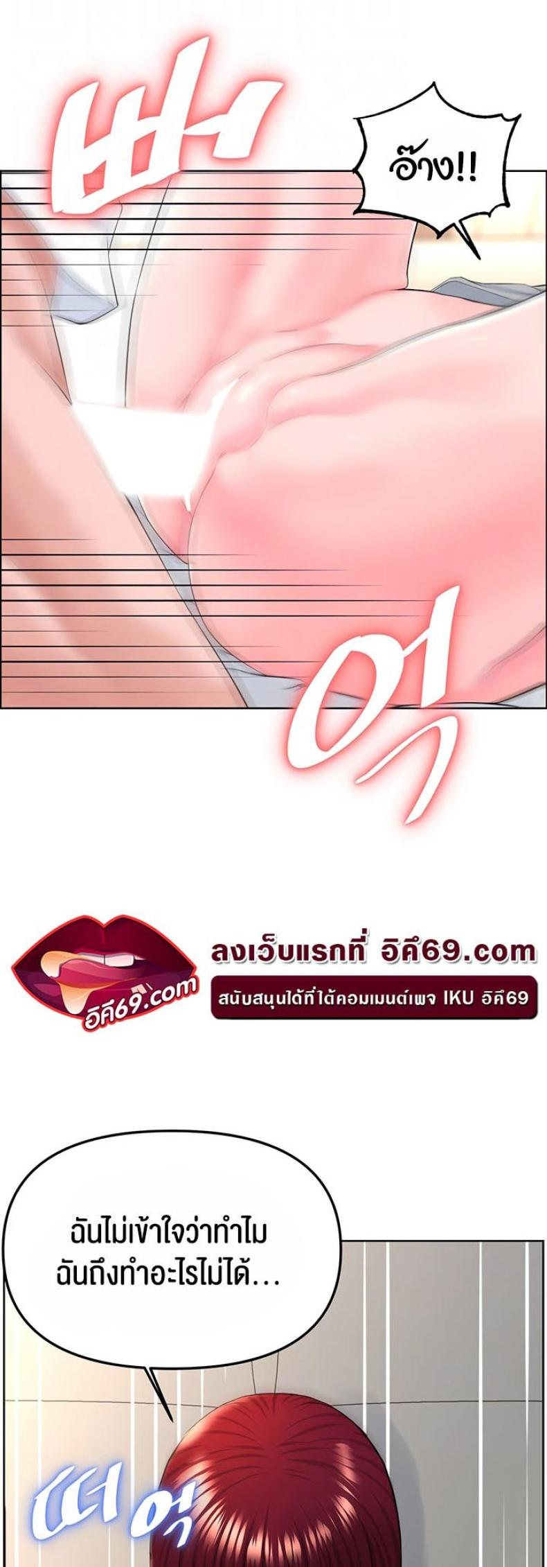 page-12