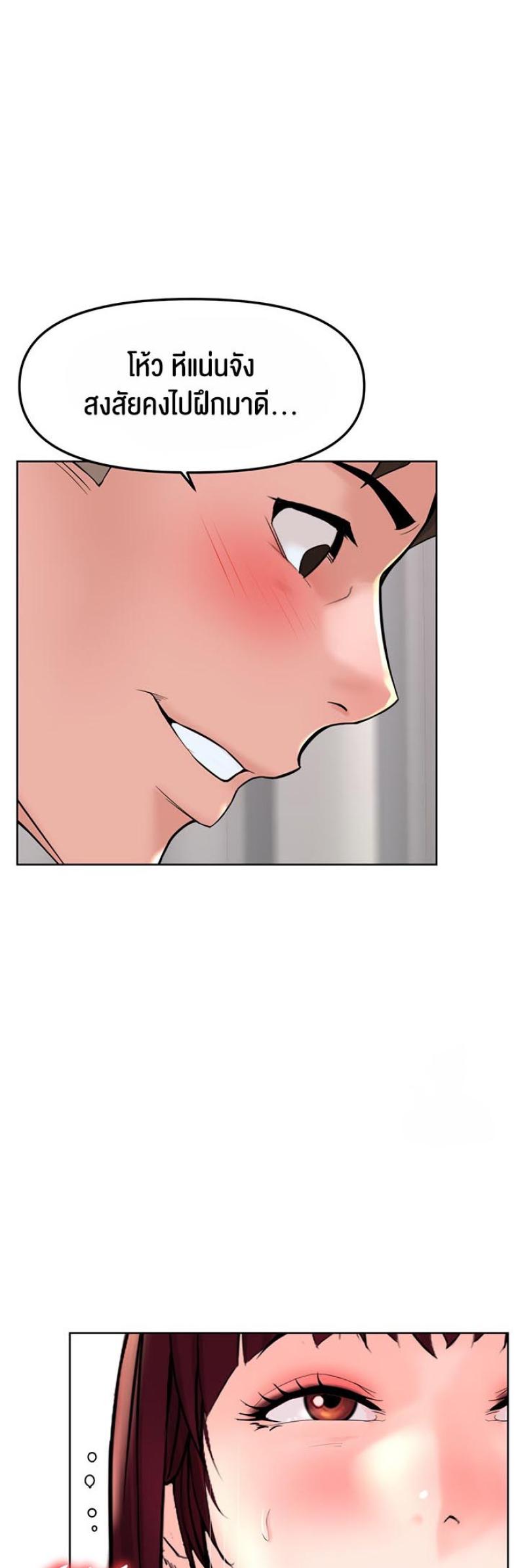 page-32