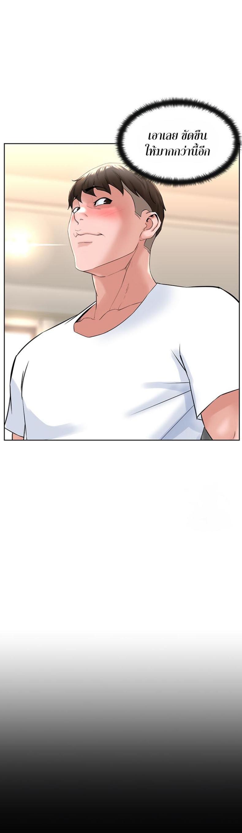 page-46