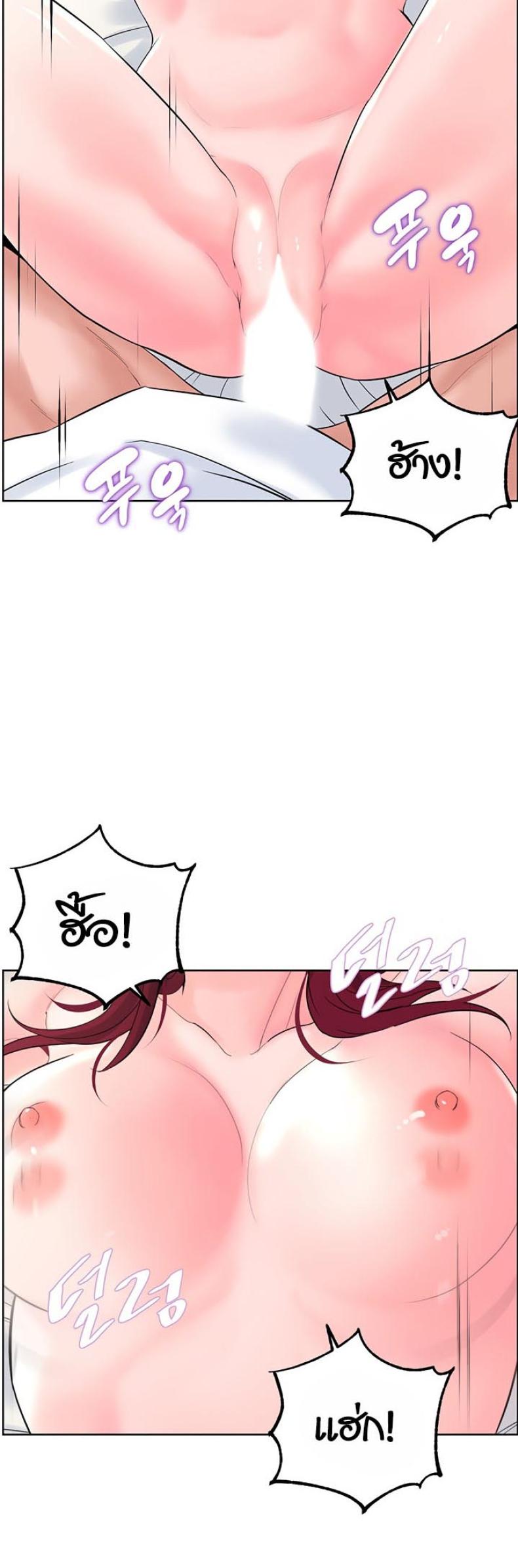 page-34