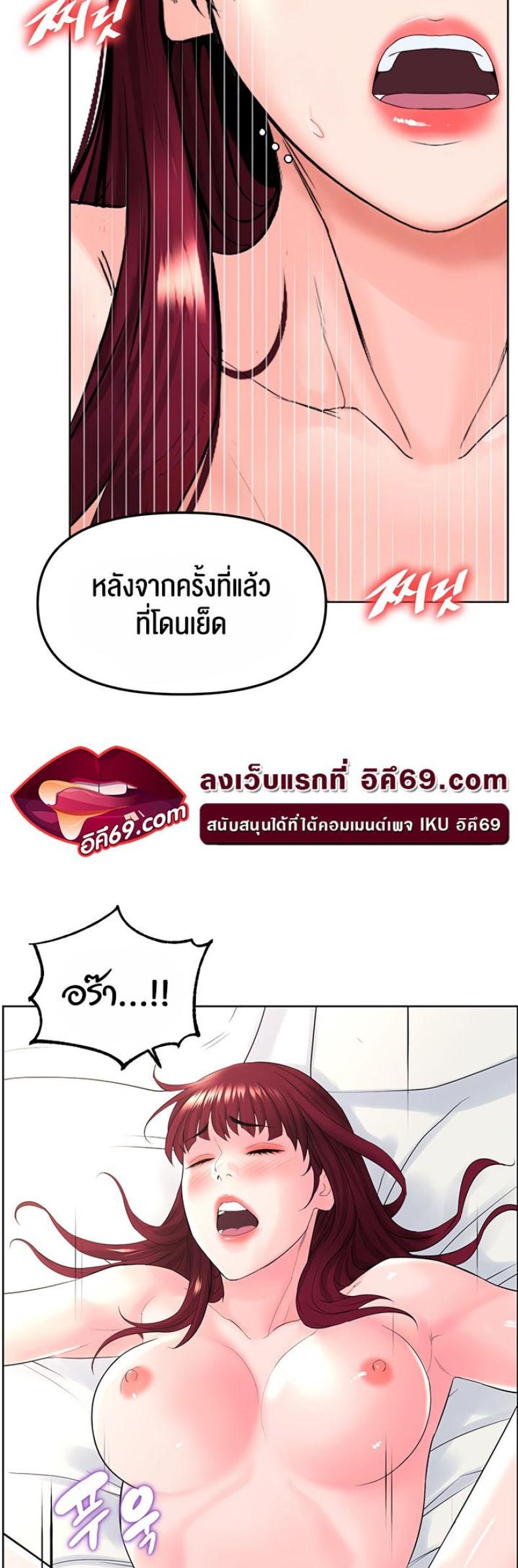 page-33