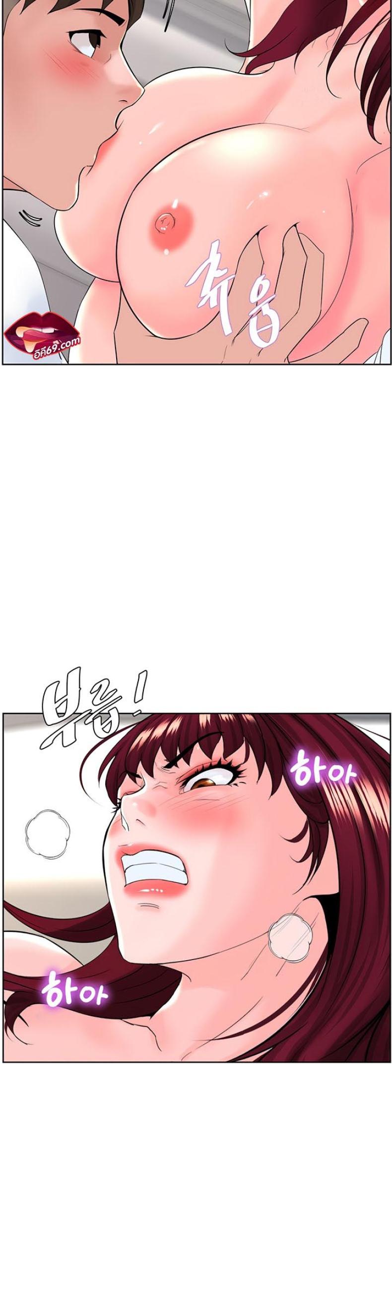 page-25