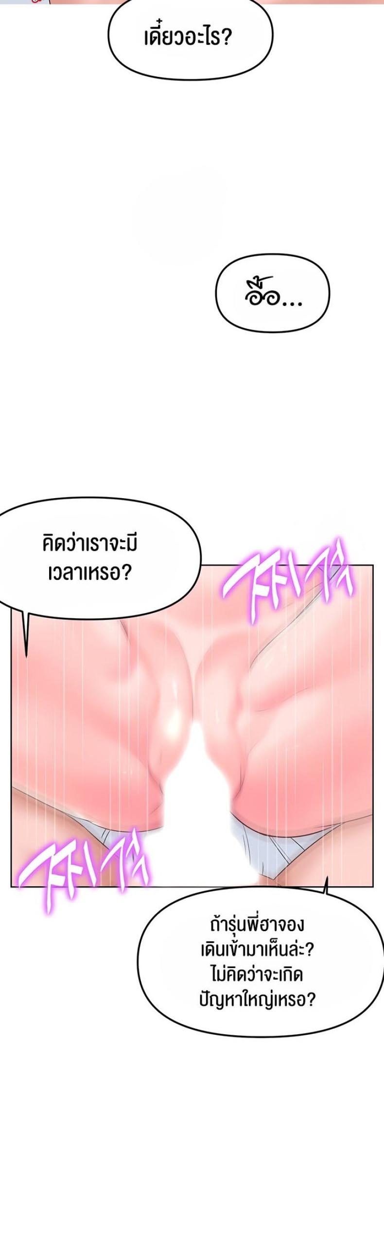 page-30