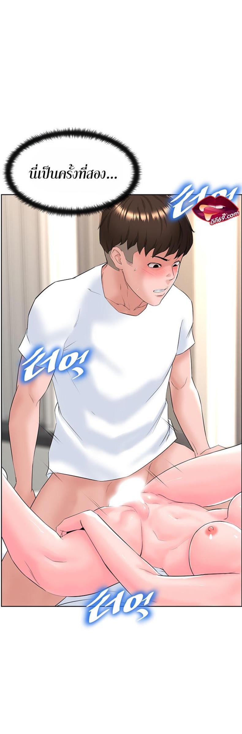 page-35