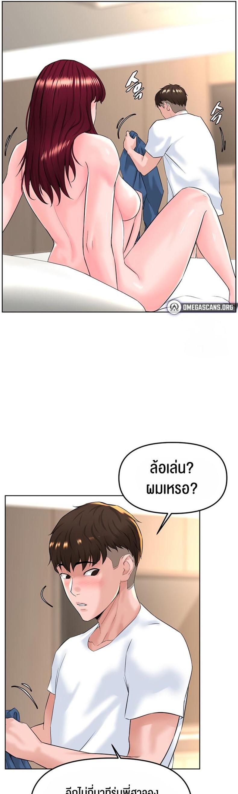 page-41