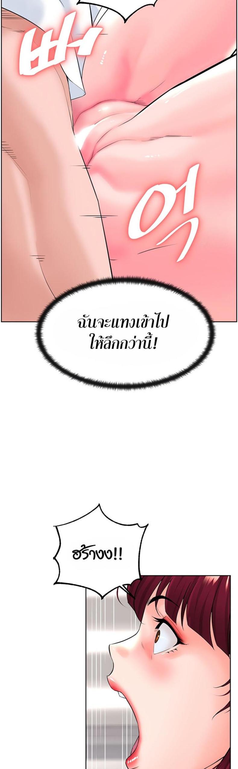 page-28