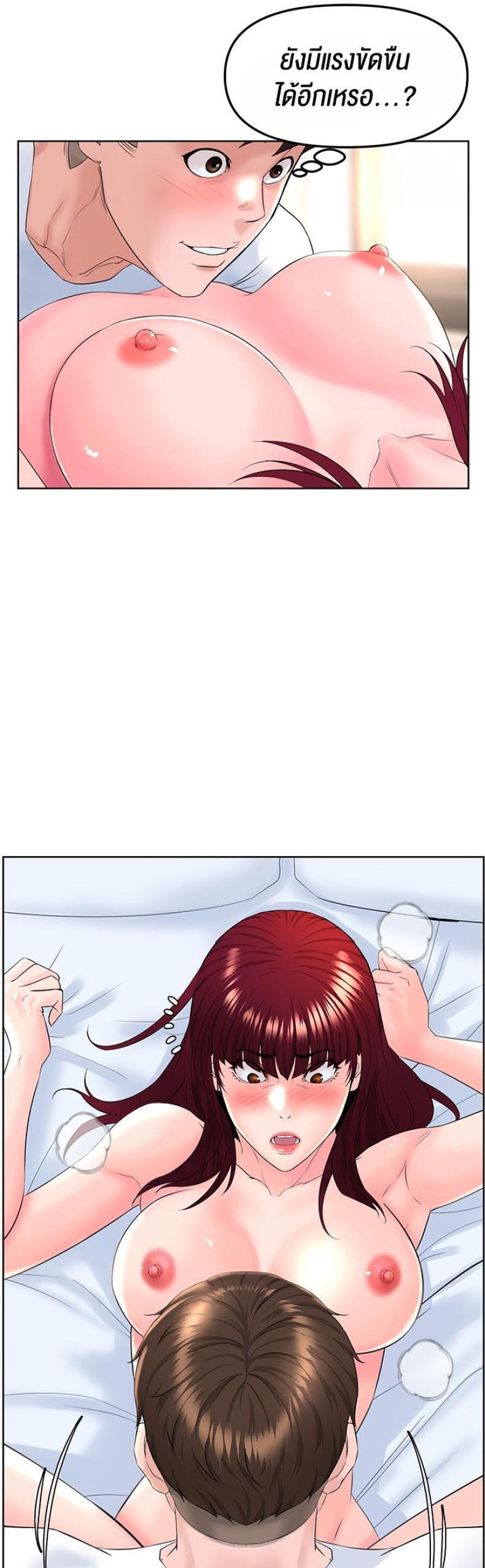 page-26