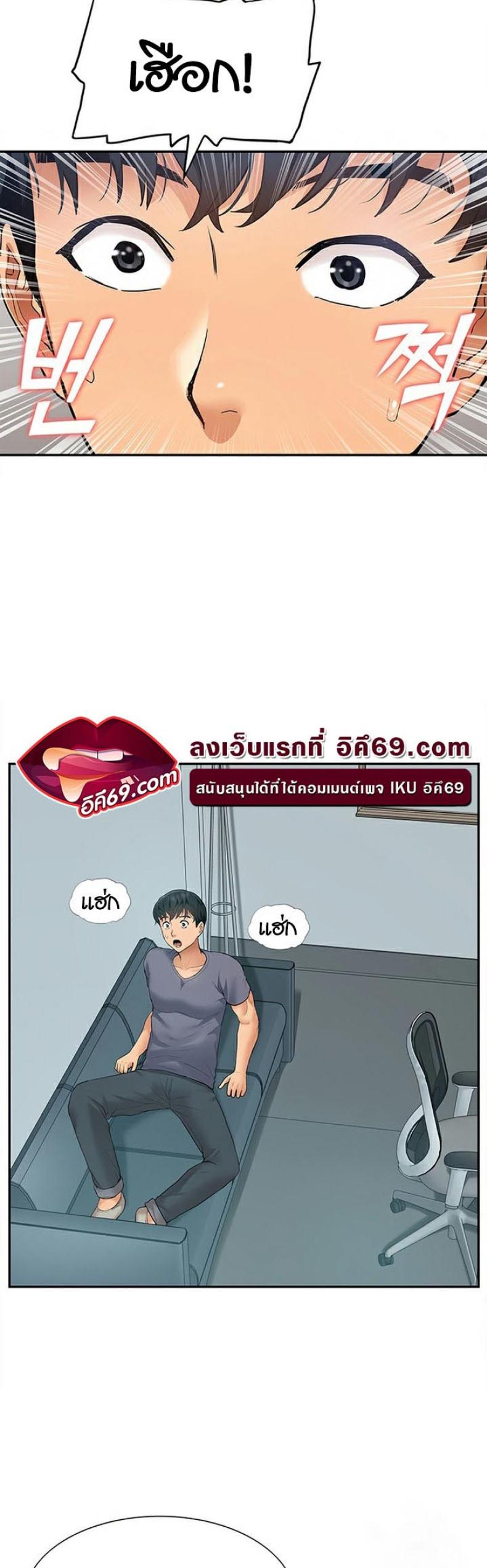 page-26