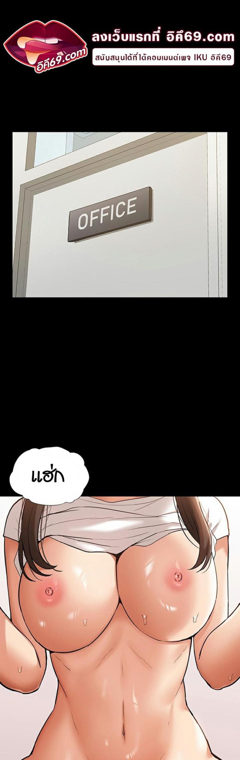 page-17