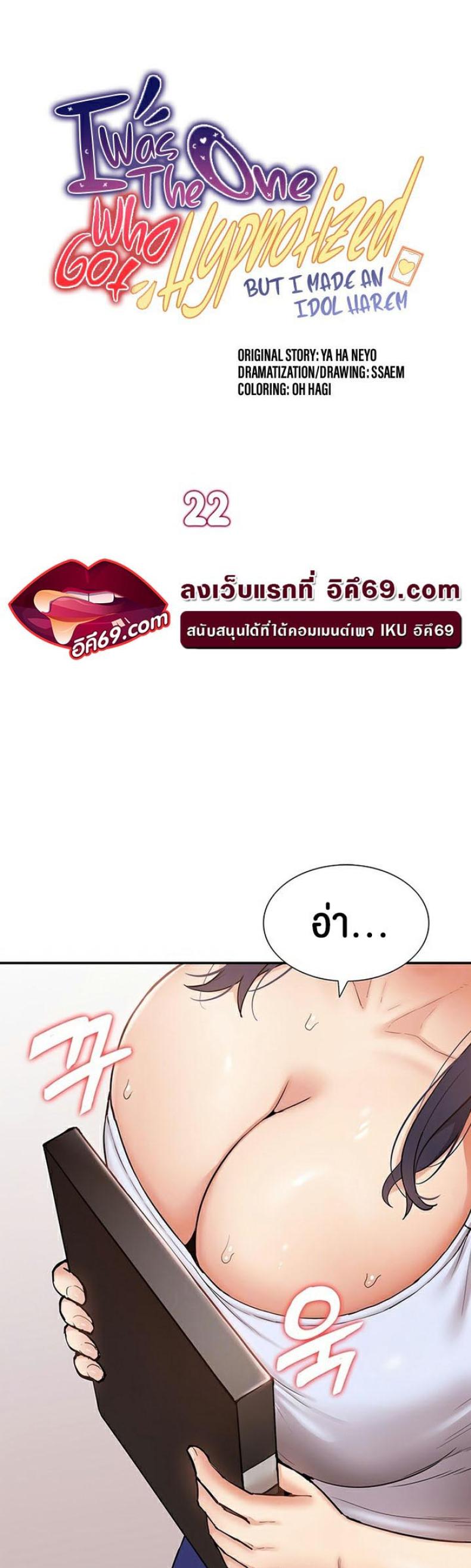 page-4