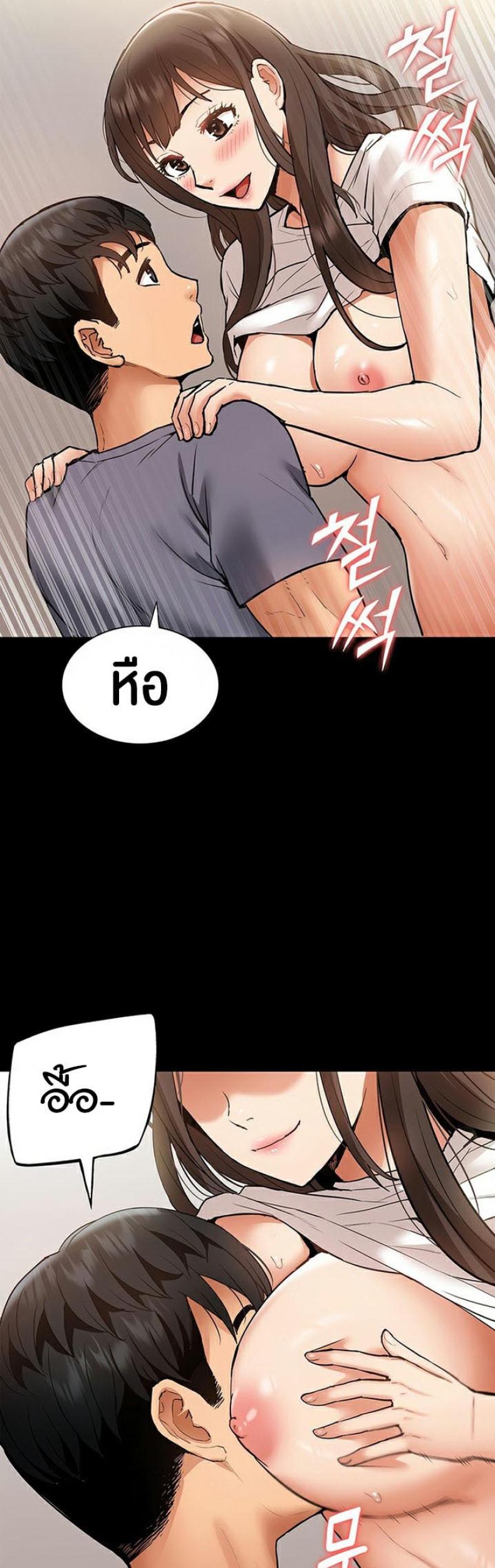 page-20