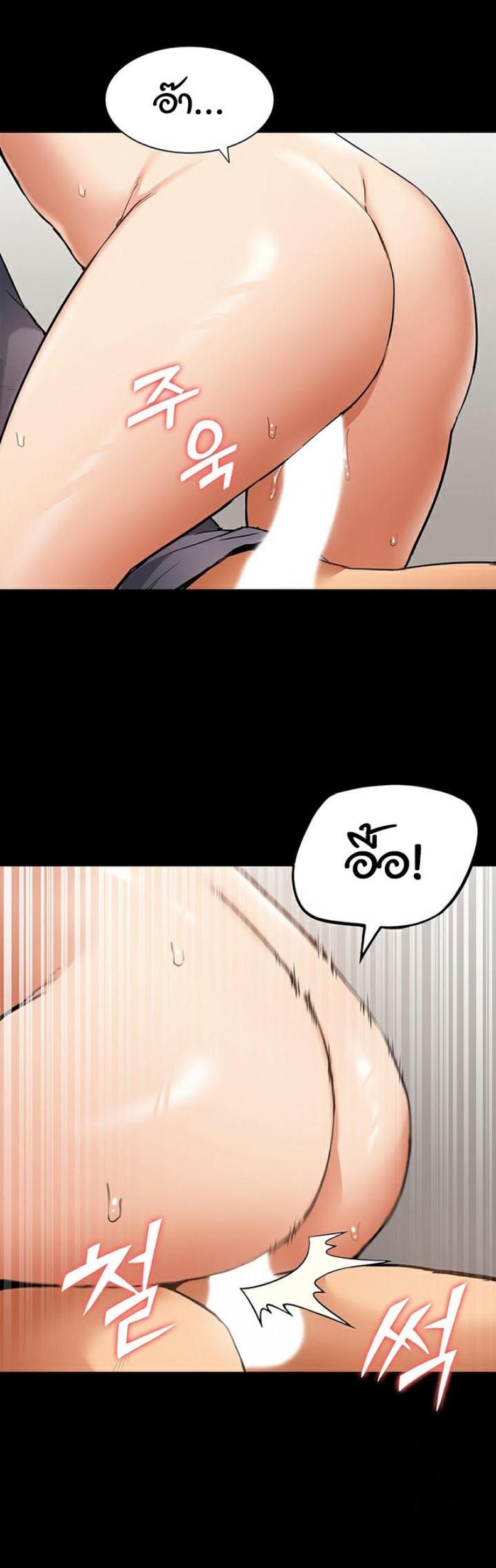 page-19