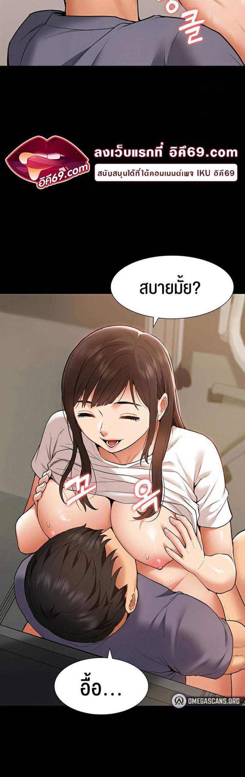 page-21
