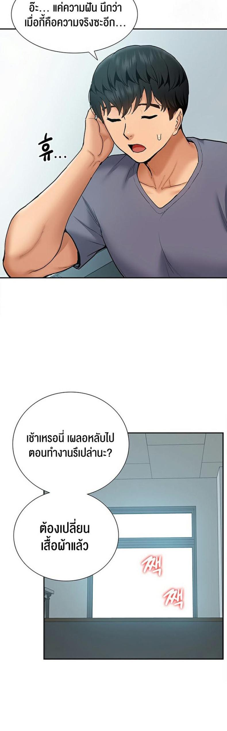 page-27