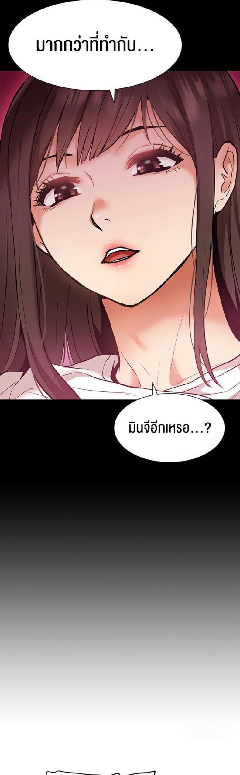 page-25