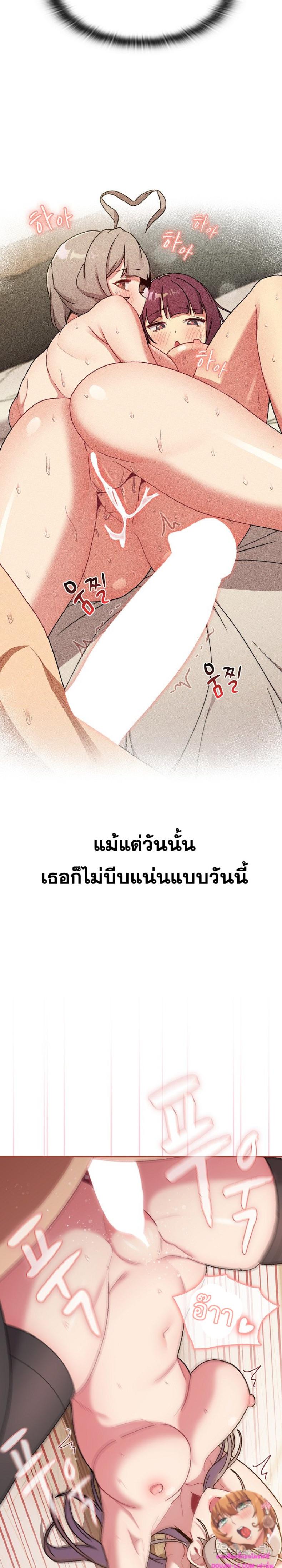 page-18