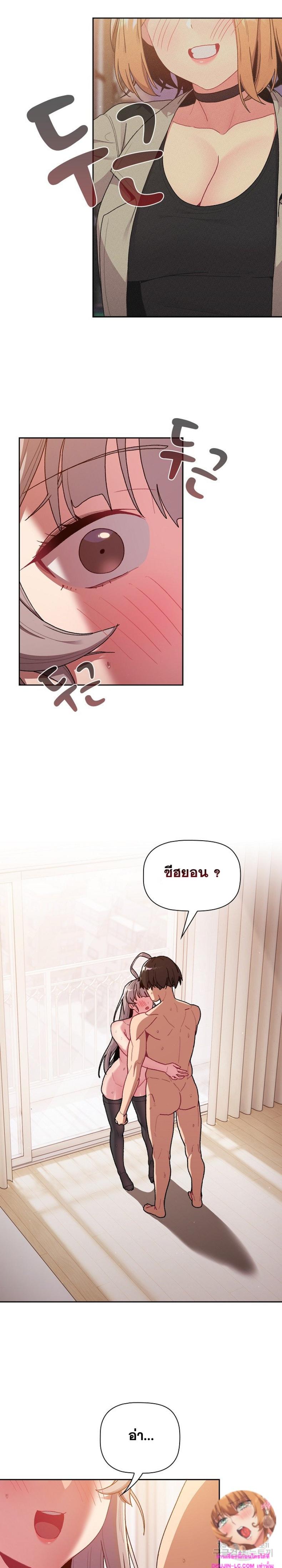 page-7