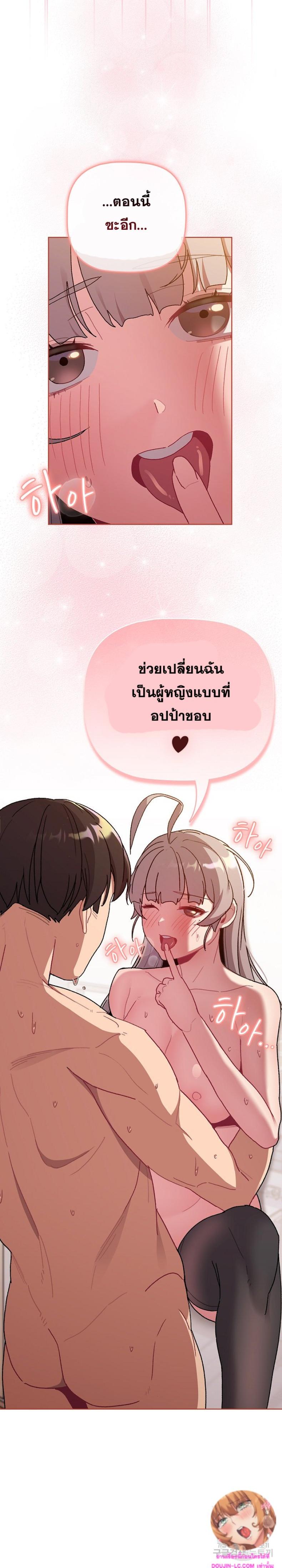 page-11
