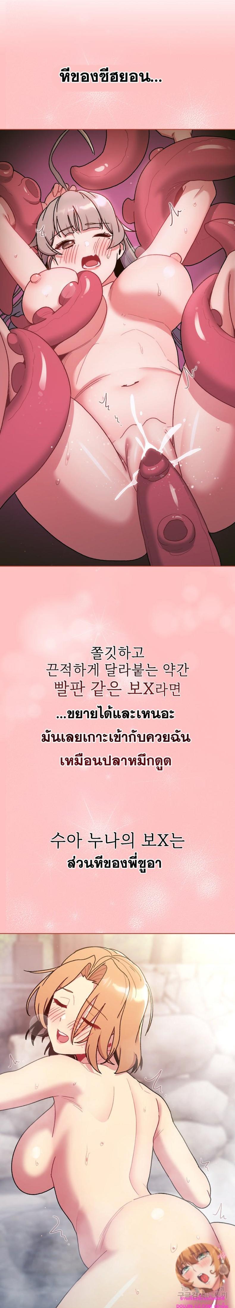 page-20