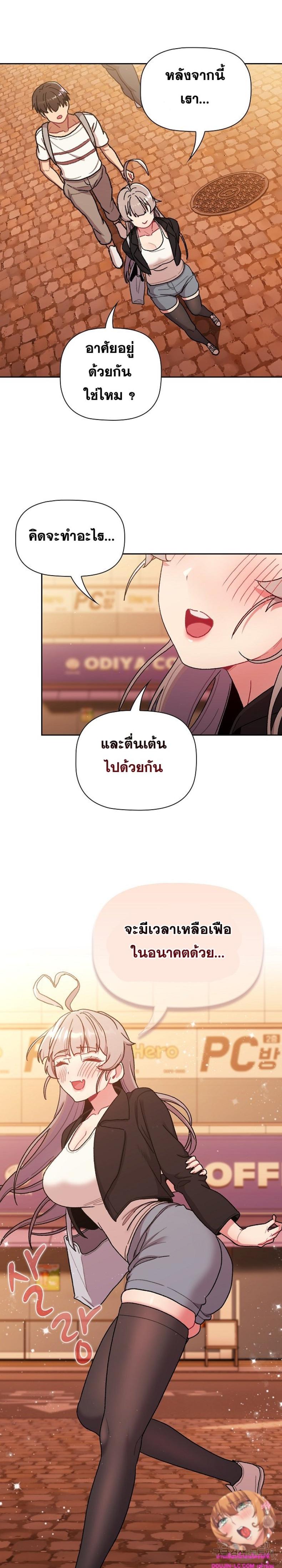 page-26
