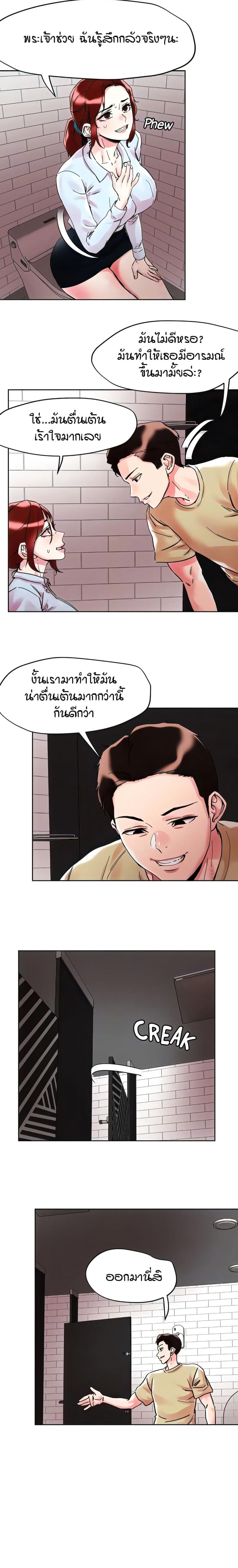 page-4