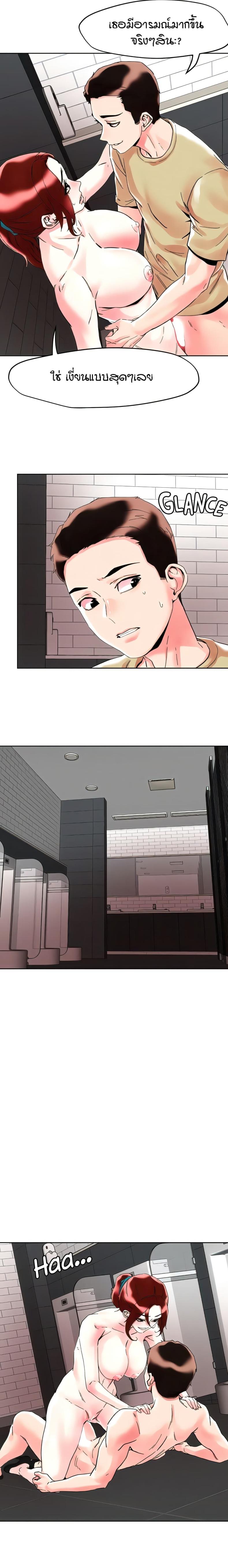 page-10