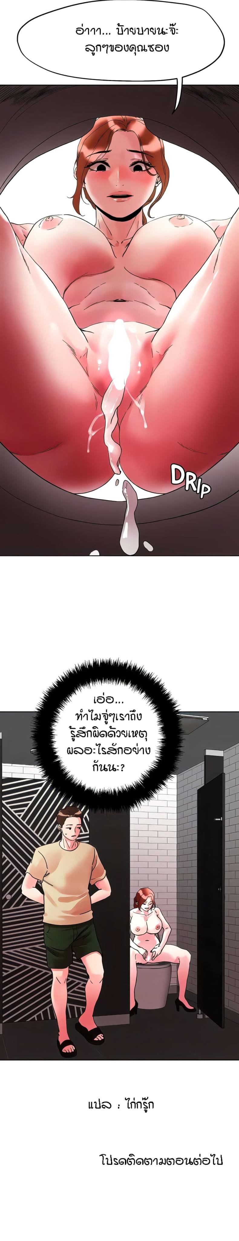page-18