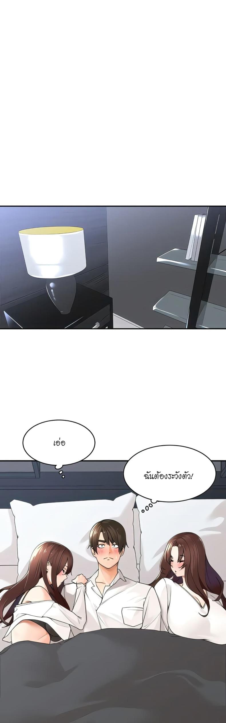 page-17