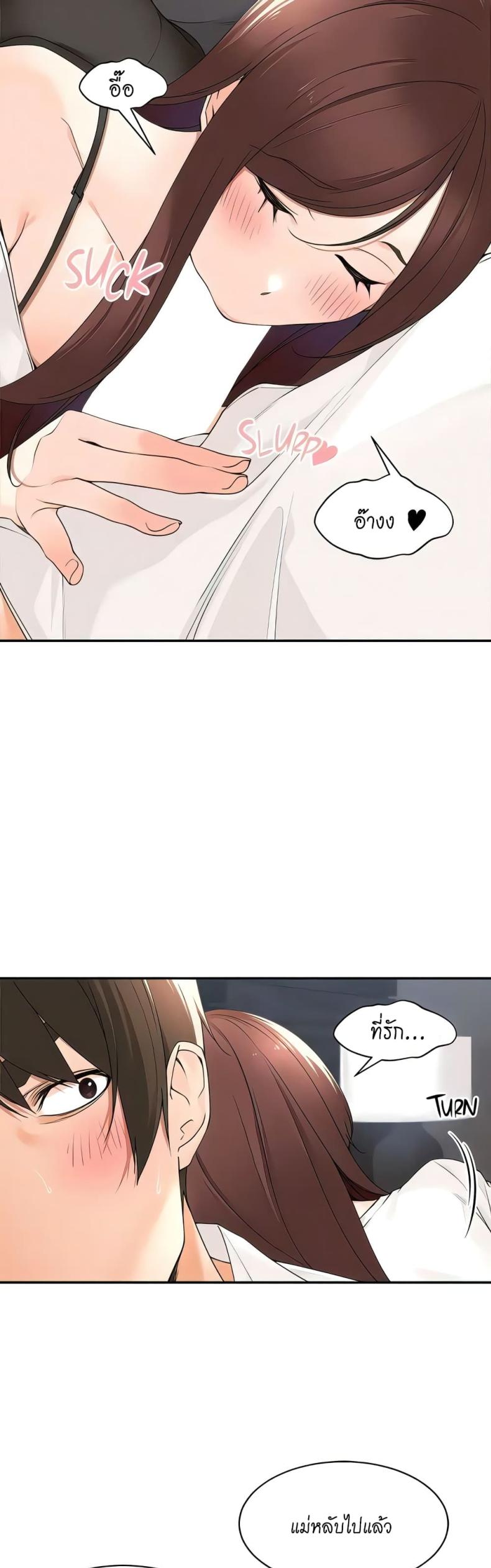 page-27