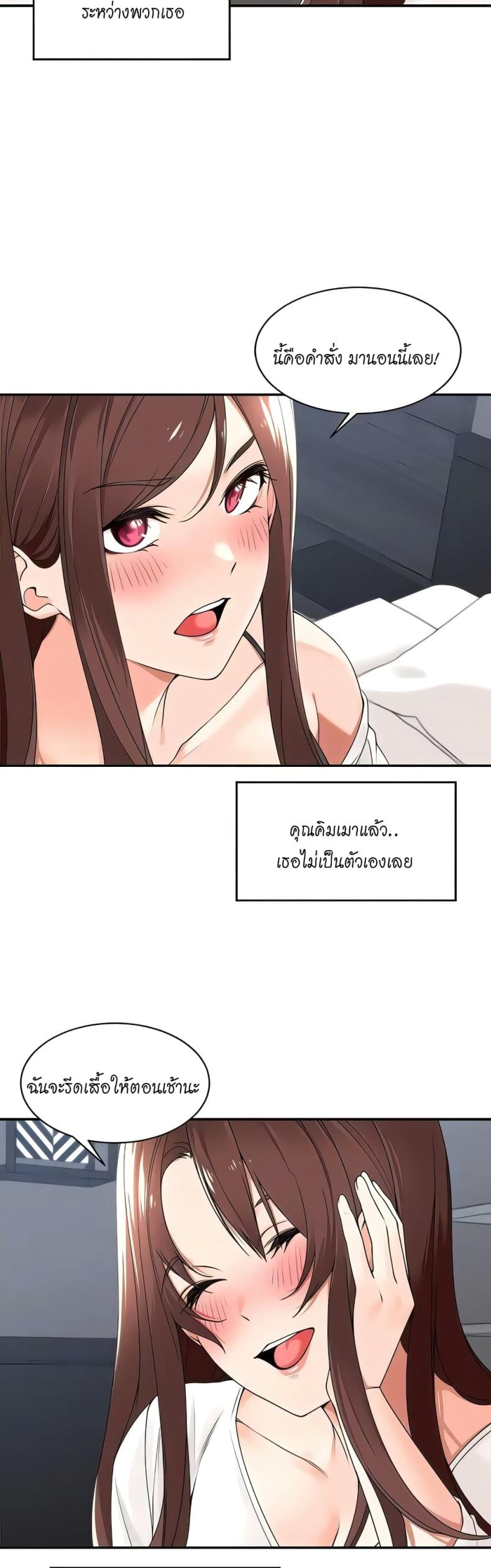 page-15