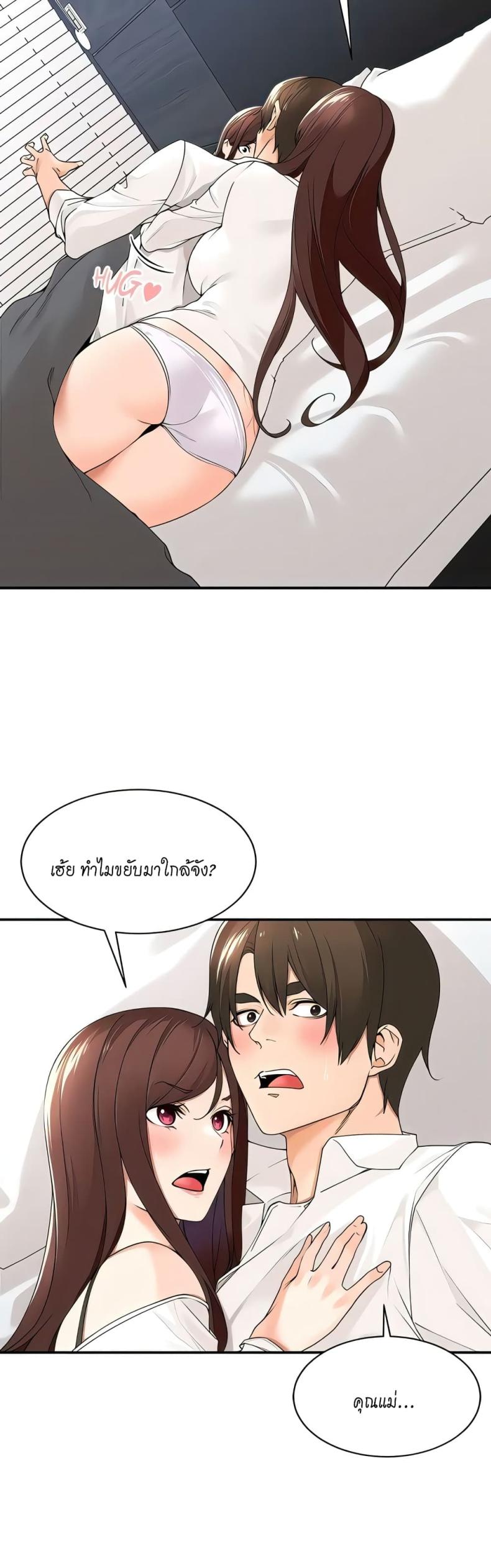 page-22