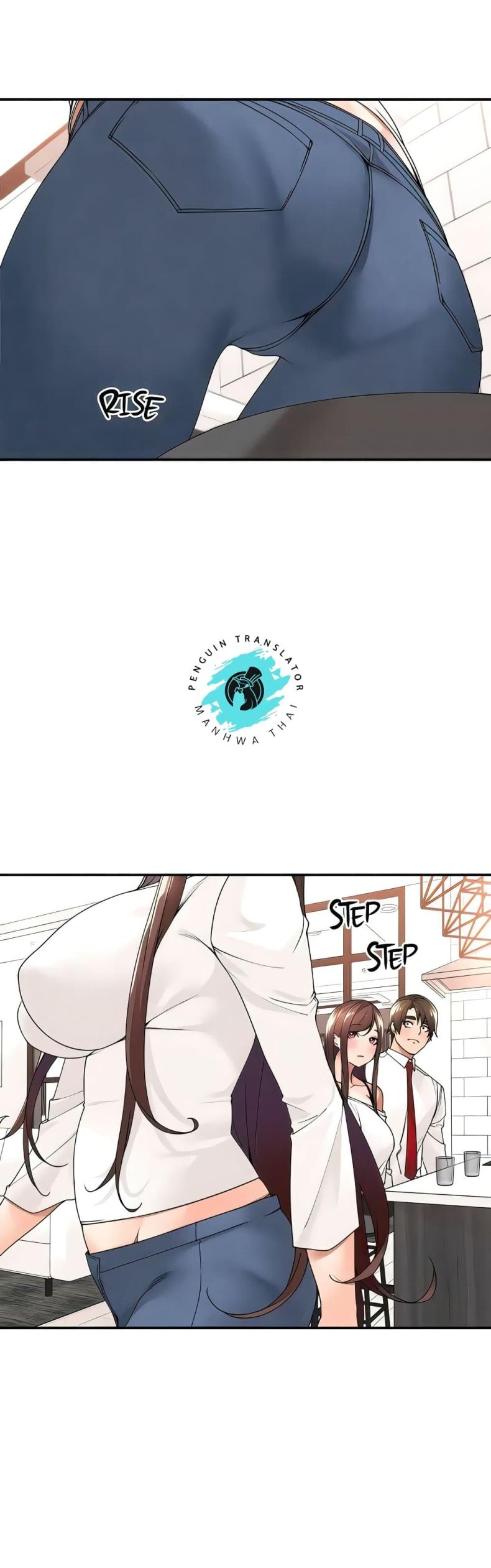 page-6