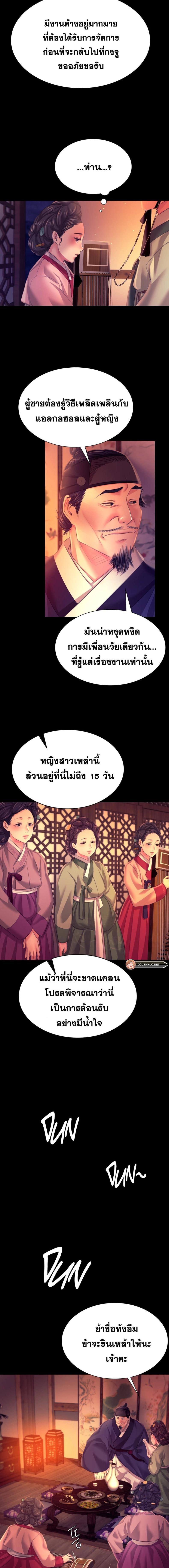 page-15