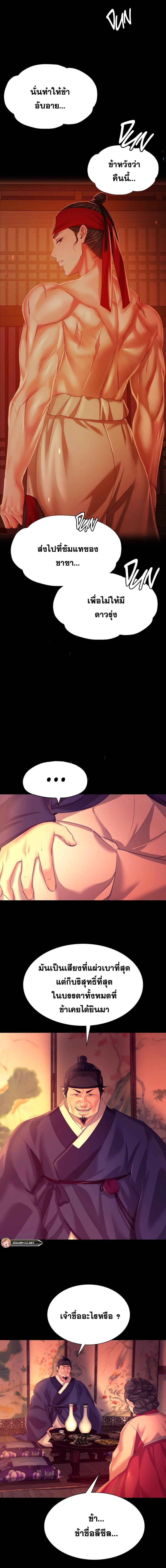 page-19