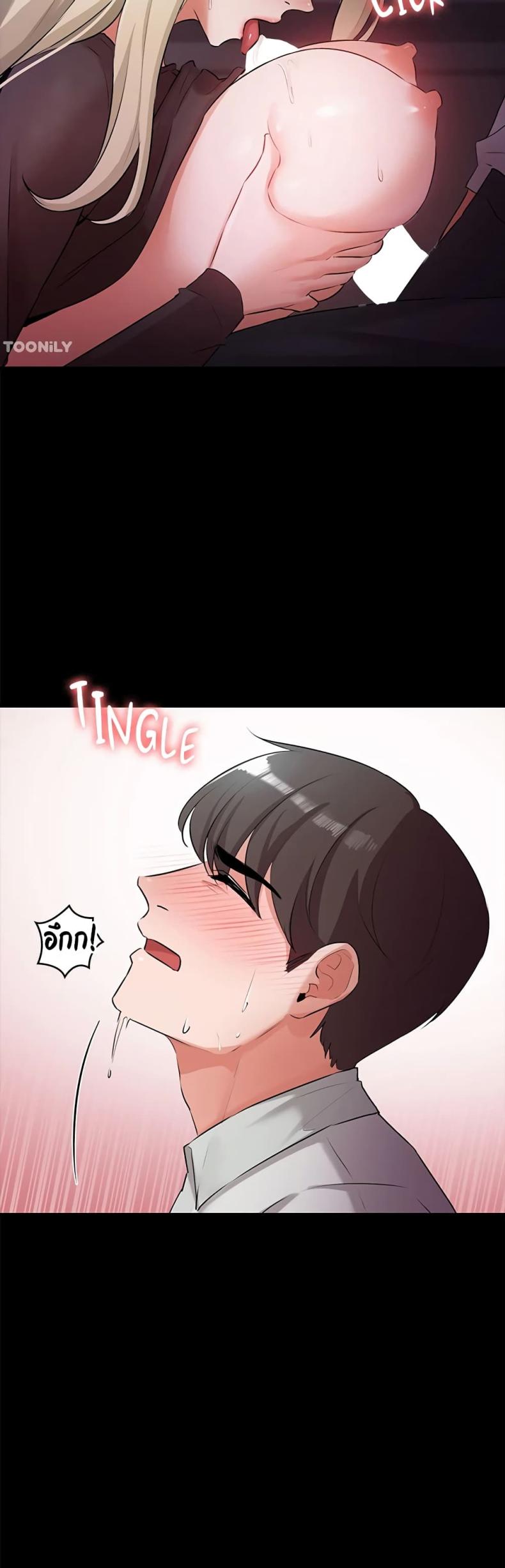 page-11