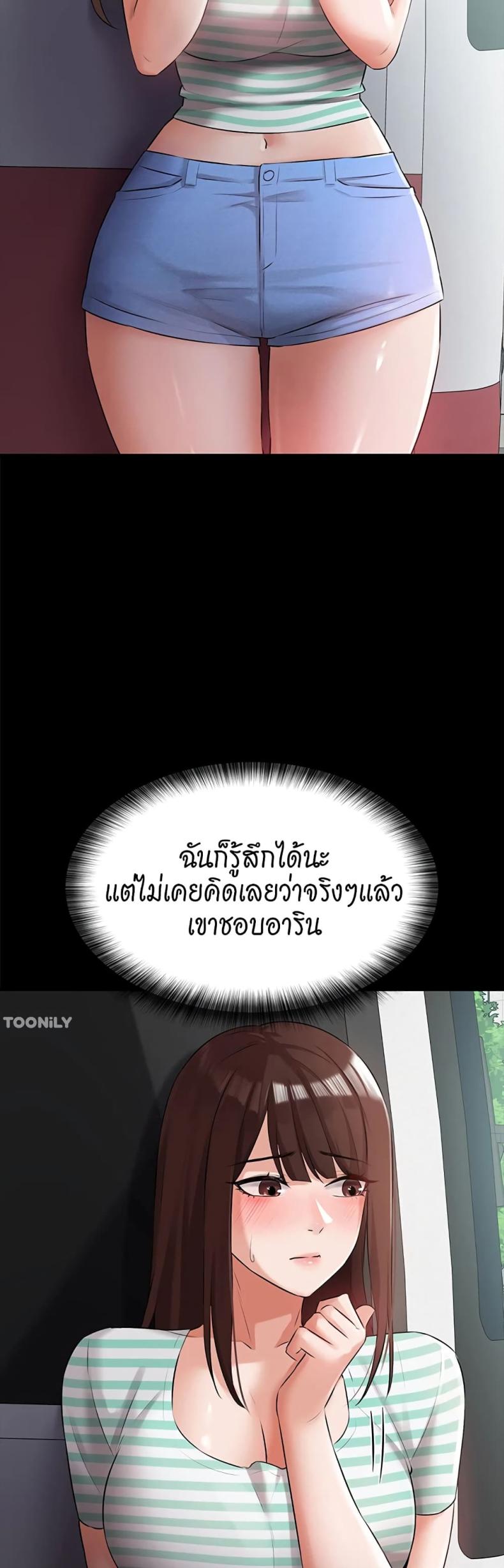page-35