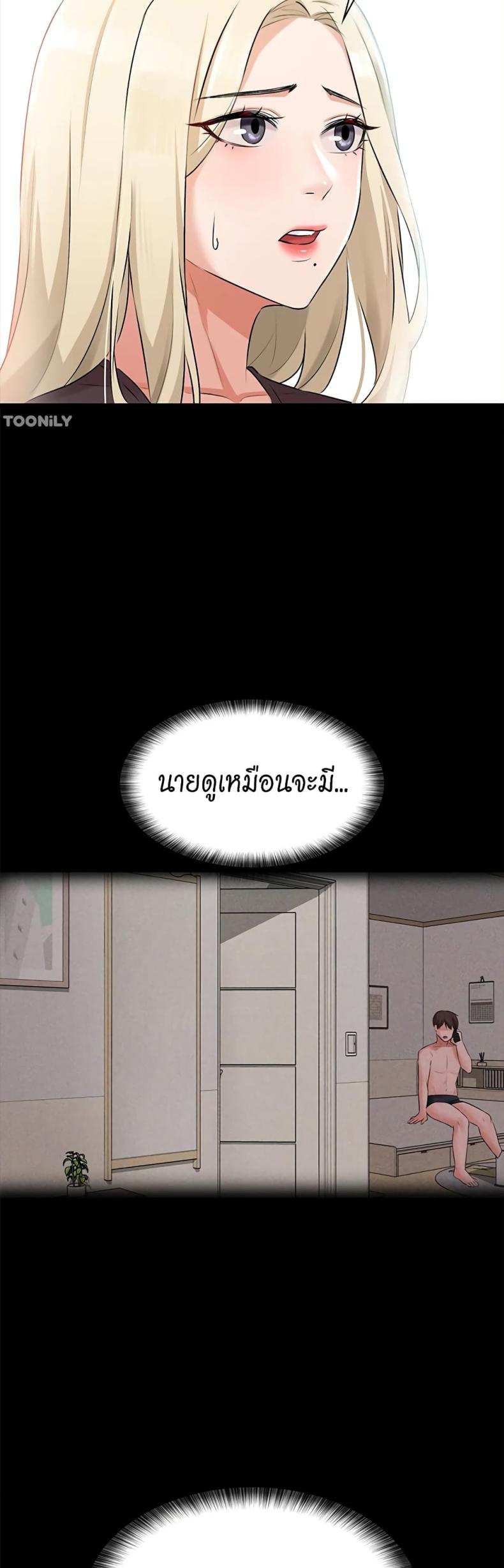 page-26