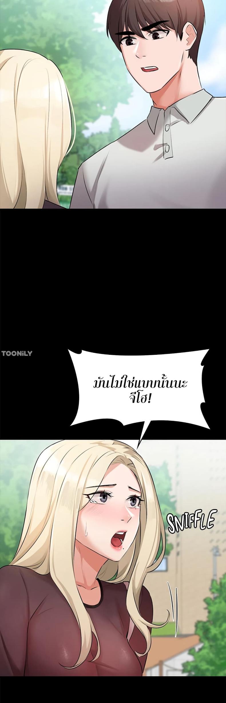 page-28