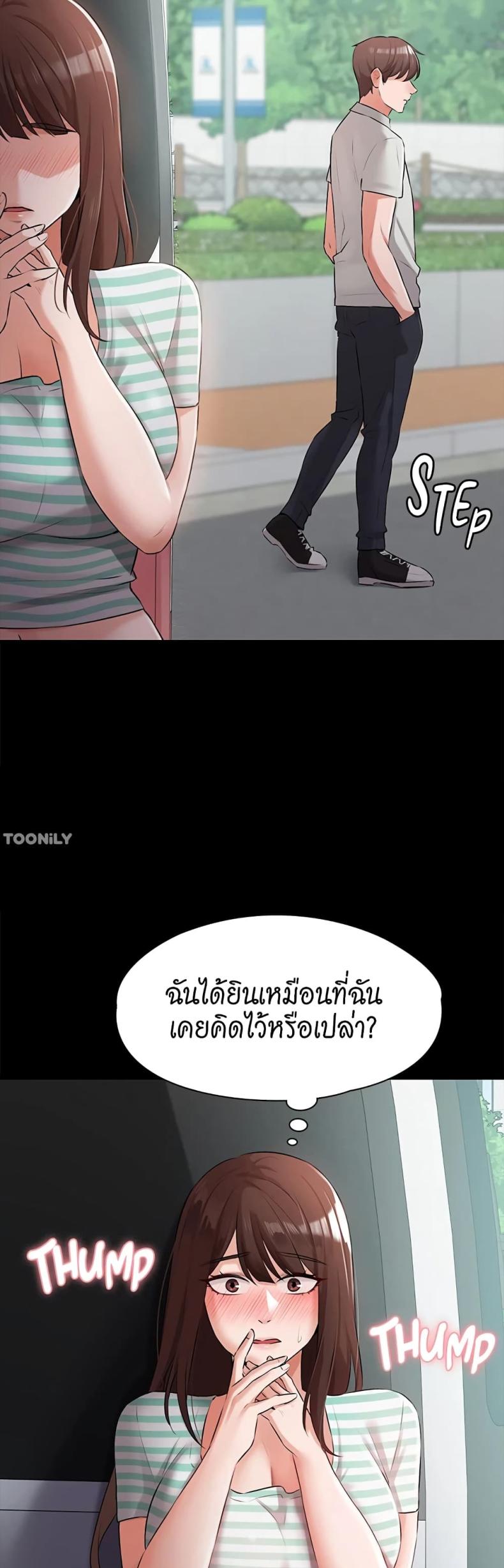page-34