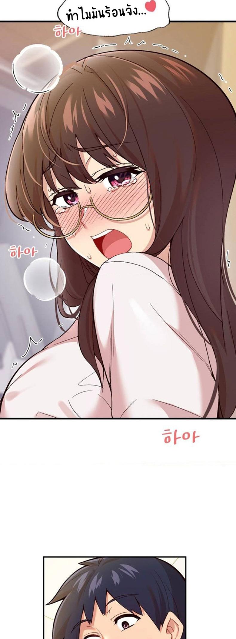 page-14