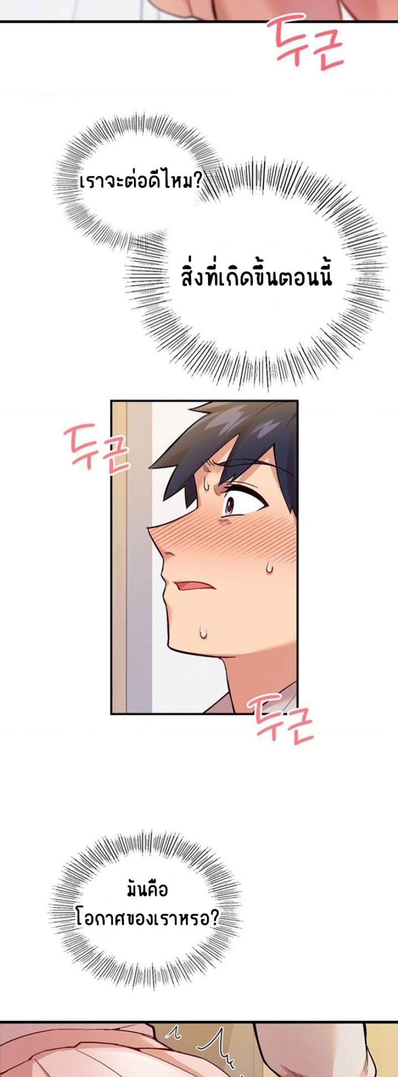 page-17