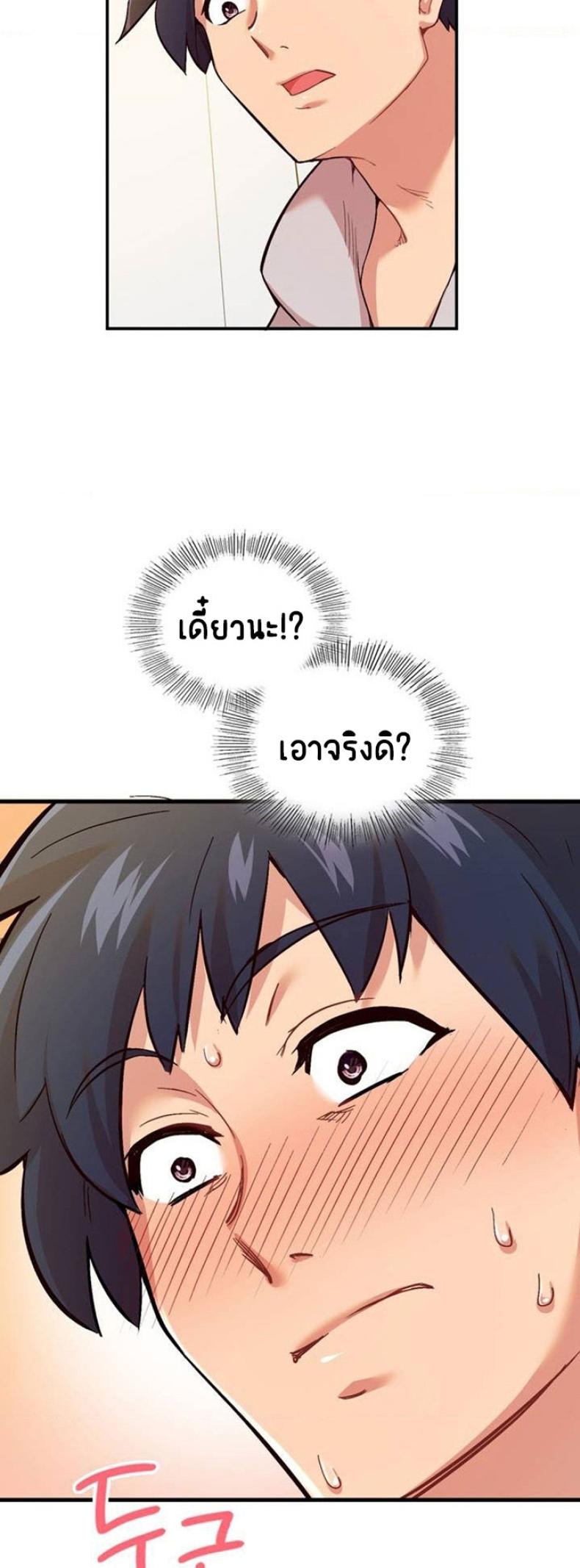 page-15