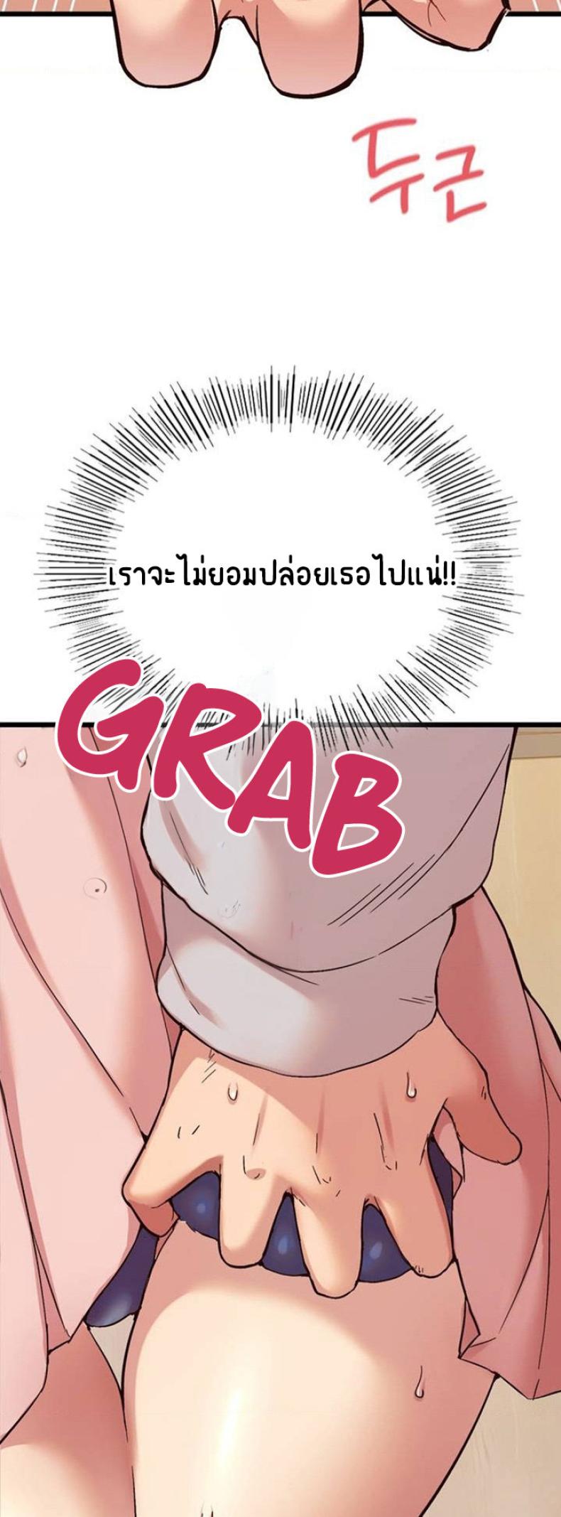 page-20