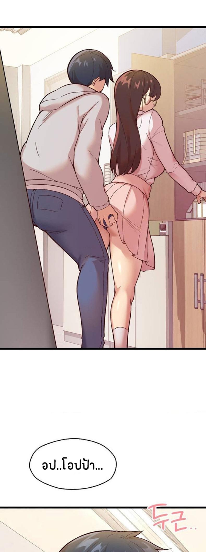 page-22