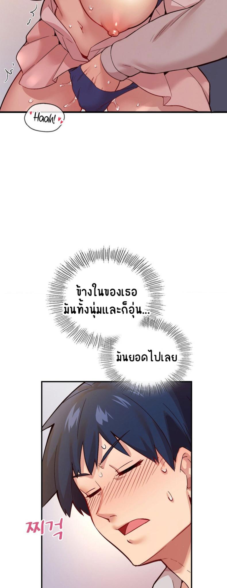page-36