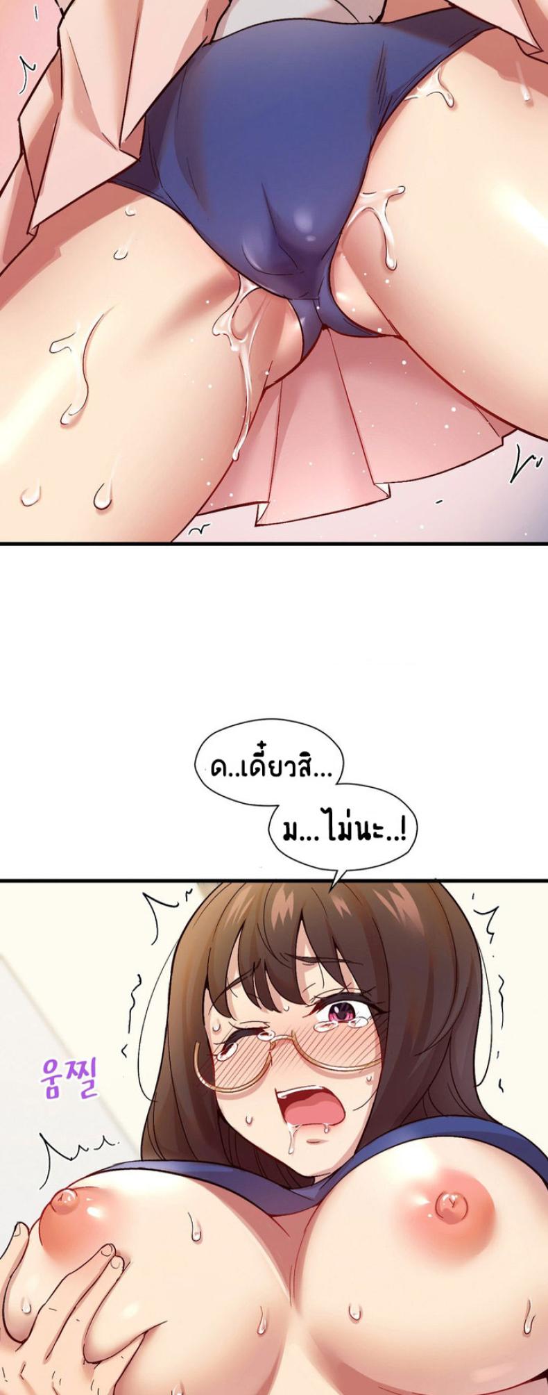 page-27