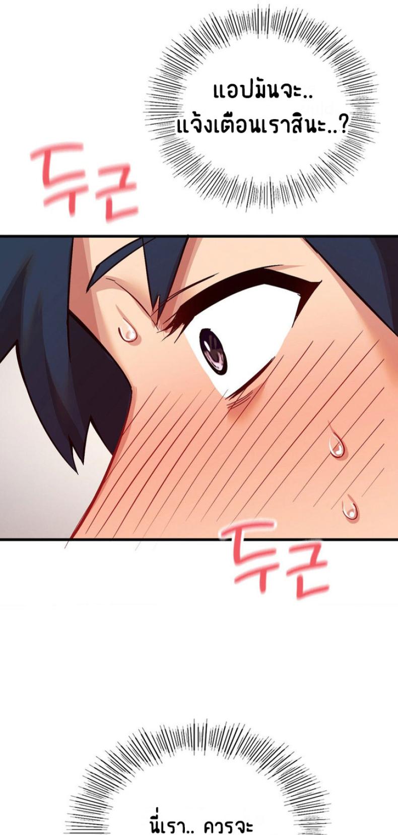 page-39