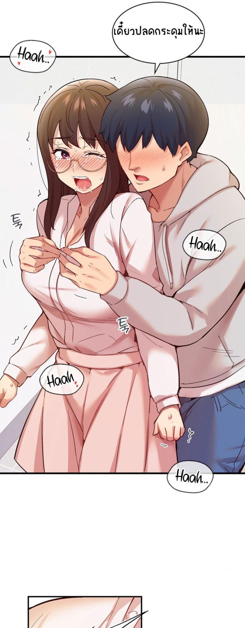 page-13